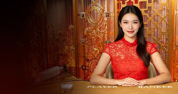 Dynasty Speed Baccarat 11